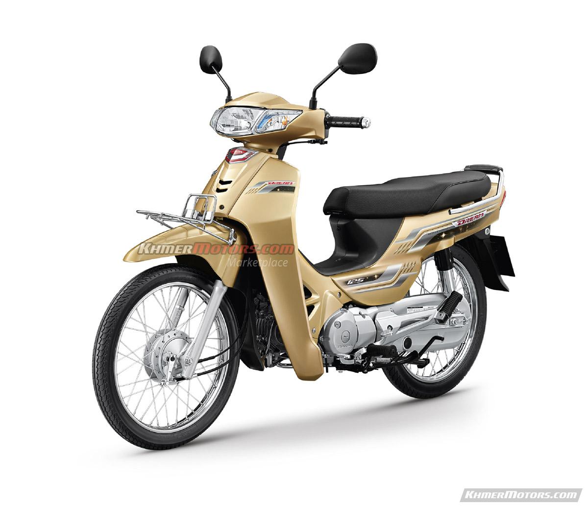  Honda  Dream 2017 Price updated Khmer Motors